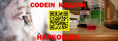 дживик Будённовск