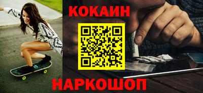 гашиш Бузулук