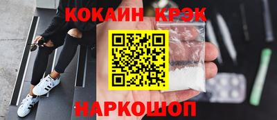 гашиш Бузулук