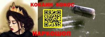 дживик Будённовск