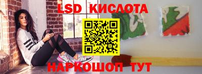 меф Бугуруслан