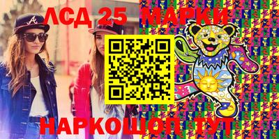 дживик Будённовск