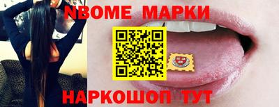 дживик Будённовск