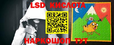 дживик Будённовск