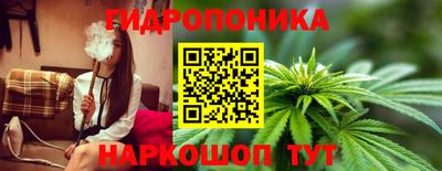 гашиш Бузулук