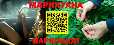 меф Бугуруслан
