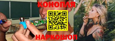 меф Бугуруслан