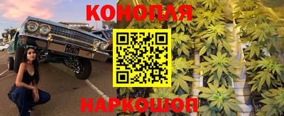 меф Бугуруслан