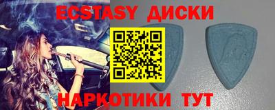дживик Будённовск