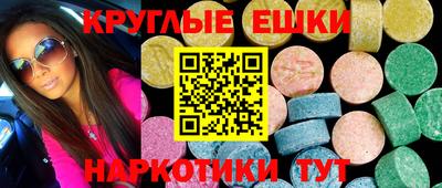 дживик Будённовск