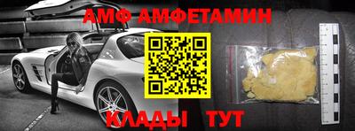 гашиш Бузулук