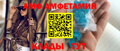 дживик Будённовск