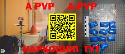 гашиш Бузулук